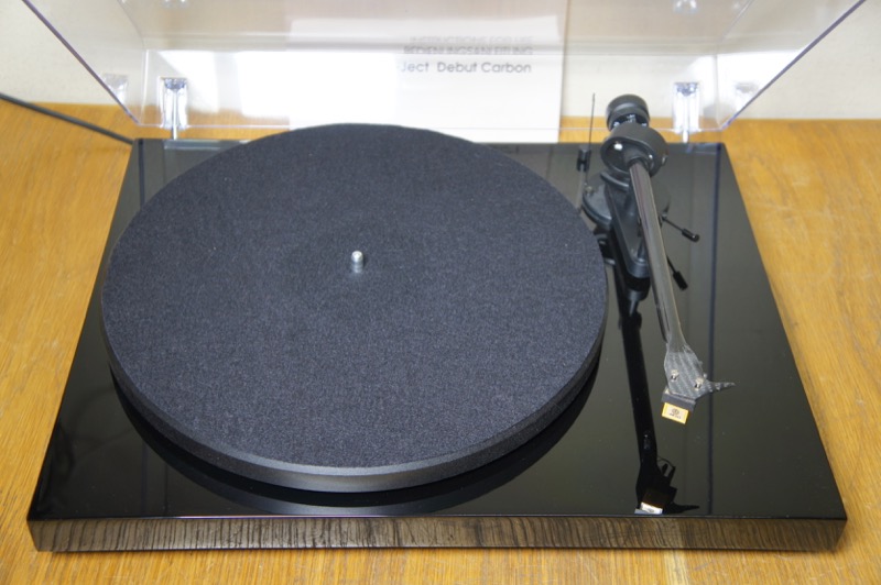 Pro-Ject Debut Carbon – Classic Audio