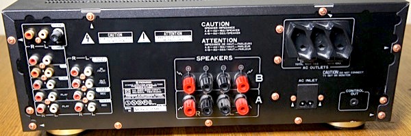 Pioneer A-702R – Classic Audio