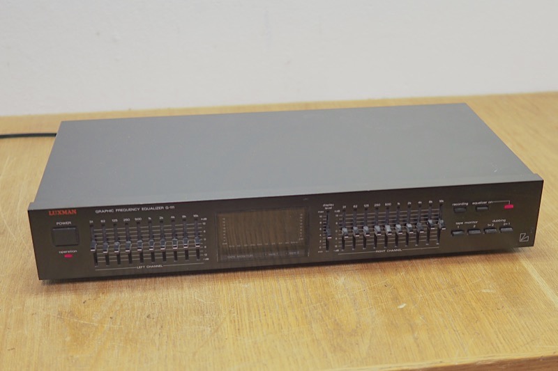 Luxman LV-113 Stéréo 2 x 65W Noir occasion seconde main chez