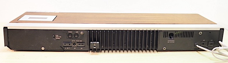 Beomaster 1400M receiver (1968) - Bang & Olufsen