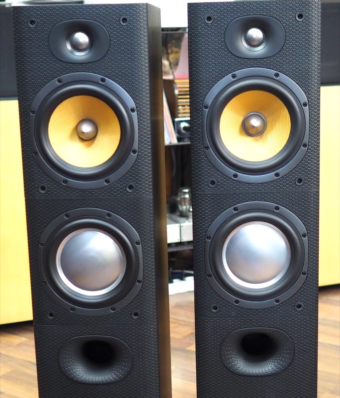 B&W DM 603 s3 – Classic Audio