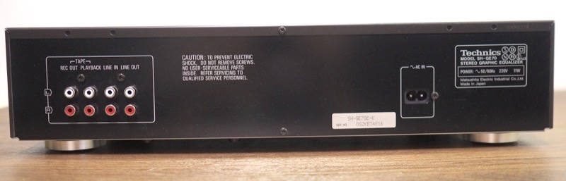 Technics SH-GE70 – Classic Audio