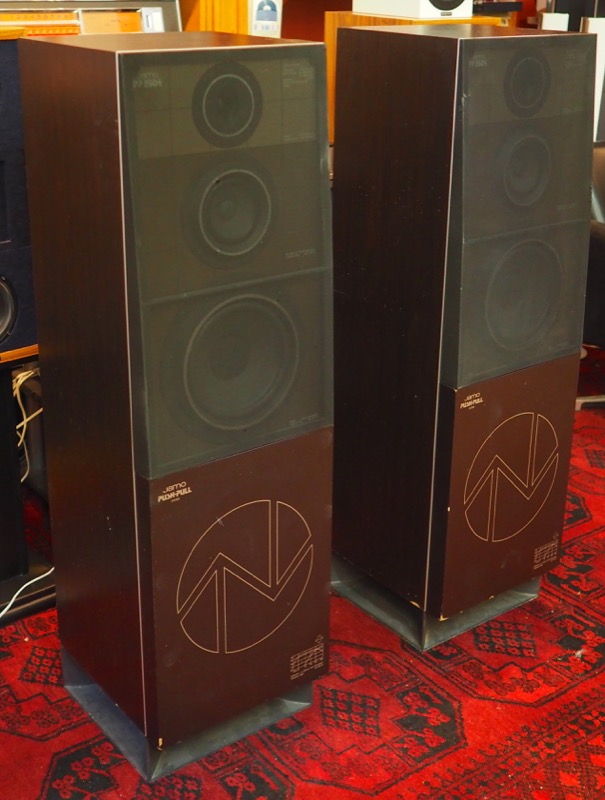 Jamo PP 2504 Classic Audio