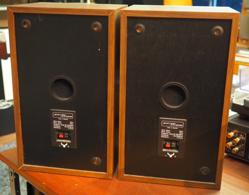 Jamo Power 150 Classic Audio