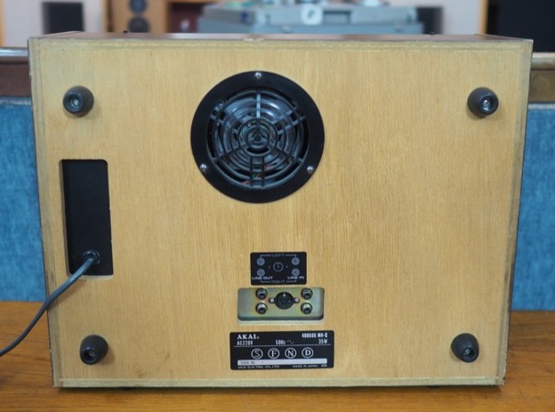 Magnétophone Akai 4000DS MK2 - Vintage Japonais, Bon état De Fonctionnement
