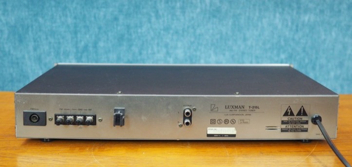 Luxman T-88V AM/FM Stereo Tuner (1978-79