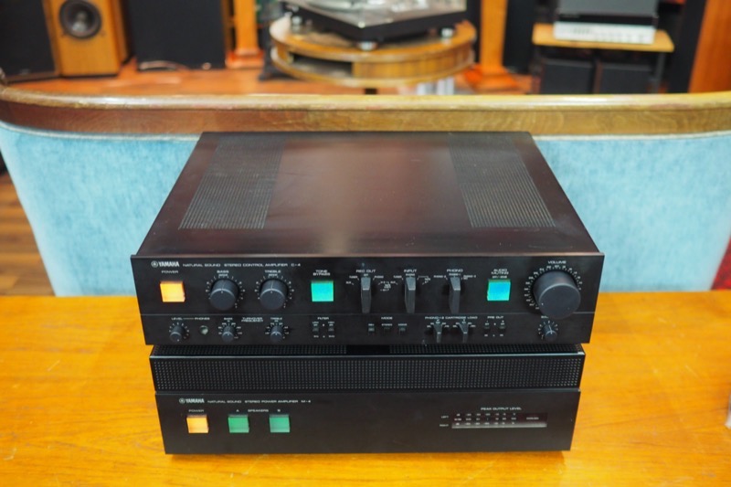 Yamaha M4 + C4 Classic Audio