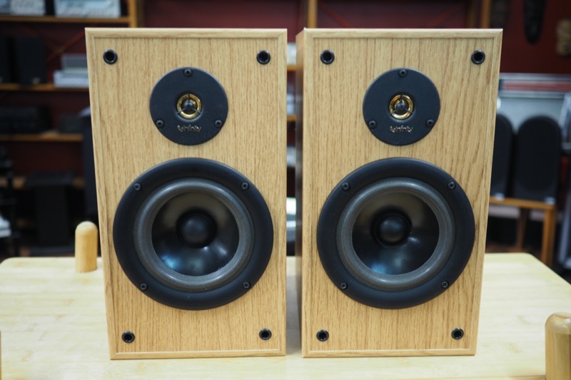 Infinity Audio Reference R1 Infinity Reference 1 Mk II – Classic Audio