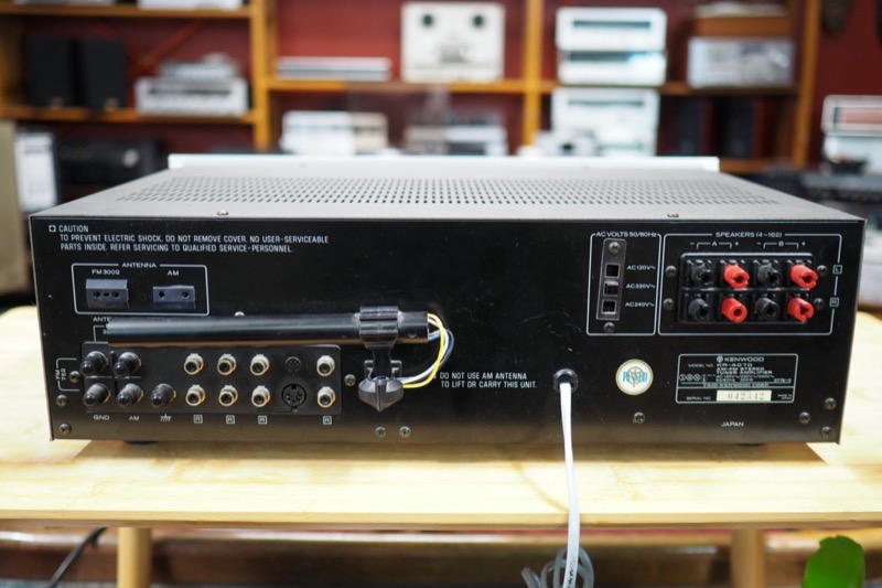 Kenwood KR4070 Classic Audio