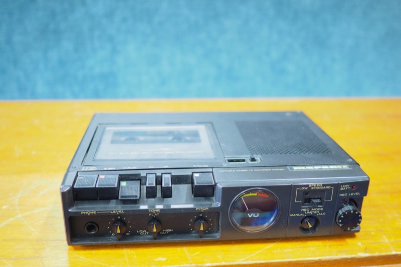Marantz PMD201 Classic Audio