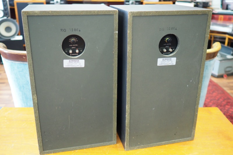 Haut Parleur Vintage Pioneer À VENDRE! - FR