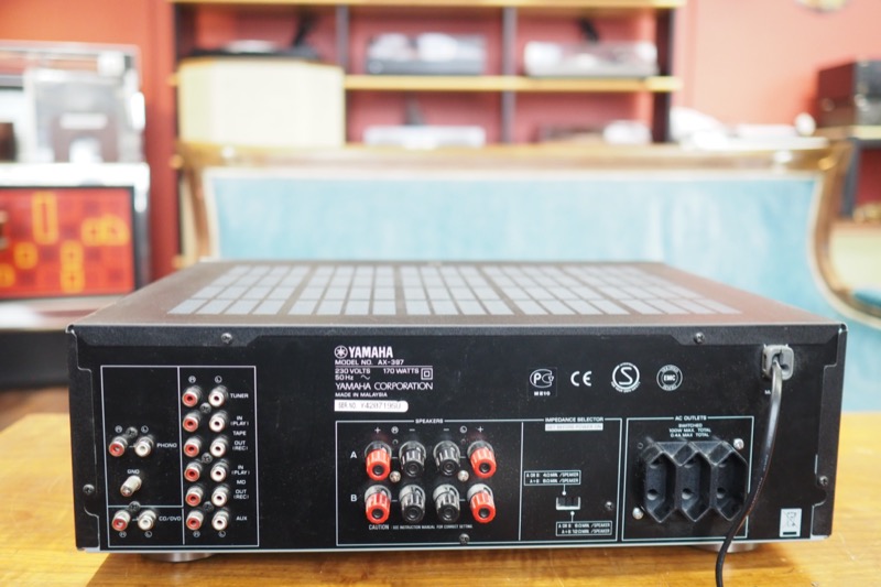 Yamaha AX-397 NOIR 14 avis sur | [4,6/5