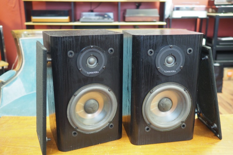 Infinity RS2000 – Classic Audio