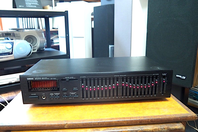 ② Yamaha equalizer EQ 550 - Chaîne Hi-fi