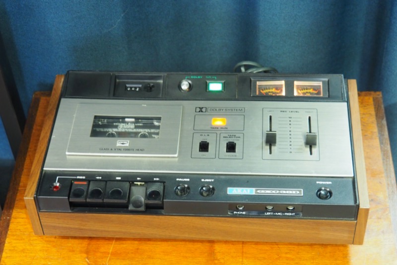 Akai GXC-38D Cassette Stereo Tape Deck (1973-75) säljes i Helsingborg