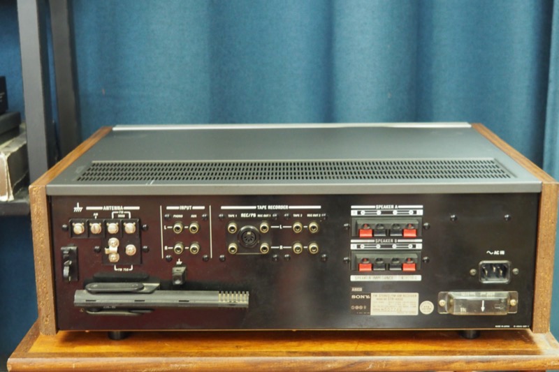 Superbe ampli/tuner sony str-v4l à Marmagne-Cher | Clasf image-video