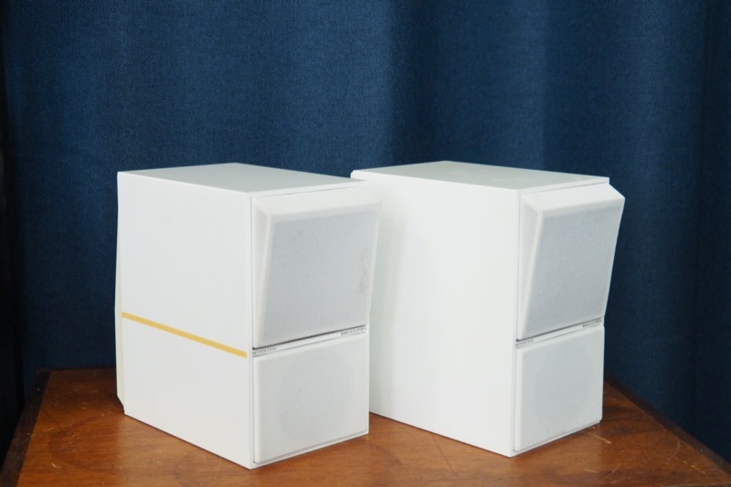 Bang & Olufsen - Beovox CX50 y Beovox Cona - 2.1 Conjunto de altavoces
