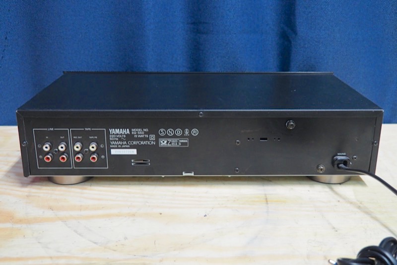 Yamaha - EQ-550 - Természetes hang grafikus