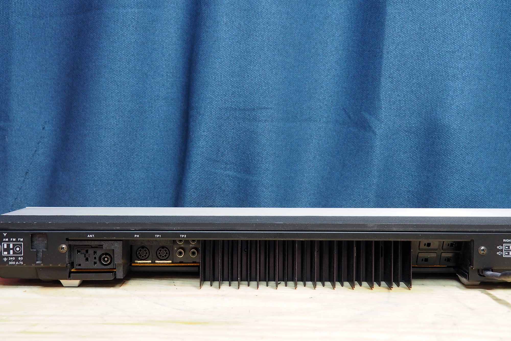 Bang & Olufsen Beomaster 2000 – Classic Audio