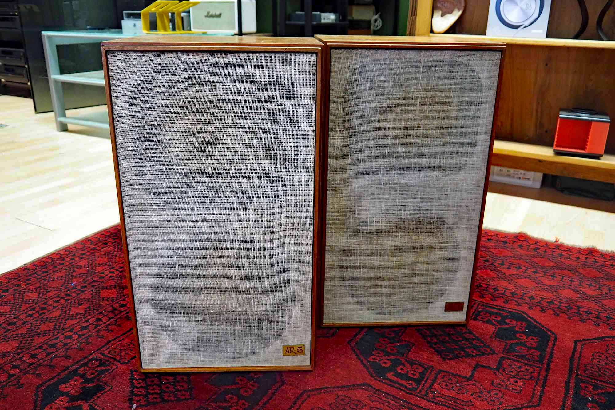 2 Façades Avant Pour Enceintes Acoustic Research AR-5 (sans Logo) - Occasion